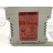 CES-A-ABA-01B | EUCHNER - Image 3