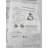VF20-1B54NW | CPU - Image 9