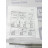 VF20-1B54NW | CPU - Image 10