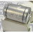 Lot of 4 LINWIN LME30UUOP Open Type Linear Motion Ball Bearings 30mm CNC LME30UUOP | LINWIN - Image 8