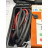 PolyCode 180 RX1 | PFS - Image 4