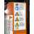 PolyCode 180 RX1 | PFS - Image 14