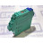 KFD2-SR2-Ex2W | Pepperl+Fuchs - Image 3