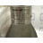 8800DF020SD1N2D1E1M5Q4YR | Rosemount - Image 7