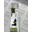 HCS02.1E-W0028-A-03-NNNN | Rexroth - Image 6