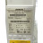 6SE7016-1TA51-Z | Siemens - Image 4