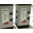 Camozzi 438-015-22 Pneumatic Solenoid Valve Series 4 (G1/8, 3/2 NC, Lot of 2 pcs) 438-015-22 | Camozzi - Image 4