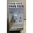 eBR 6000 | ELMESS - Image 4
