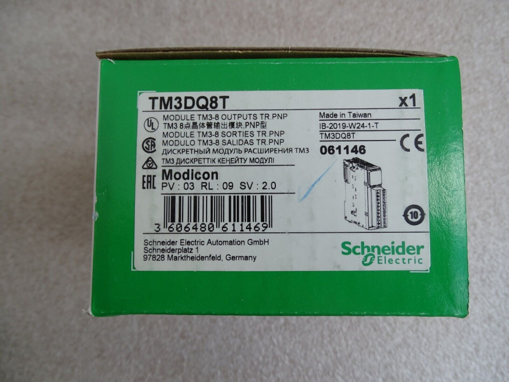 TM3DQ8T | Schneider Electric - Image 1