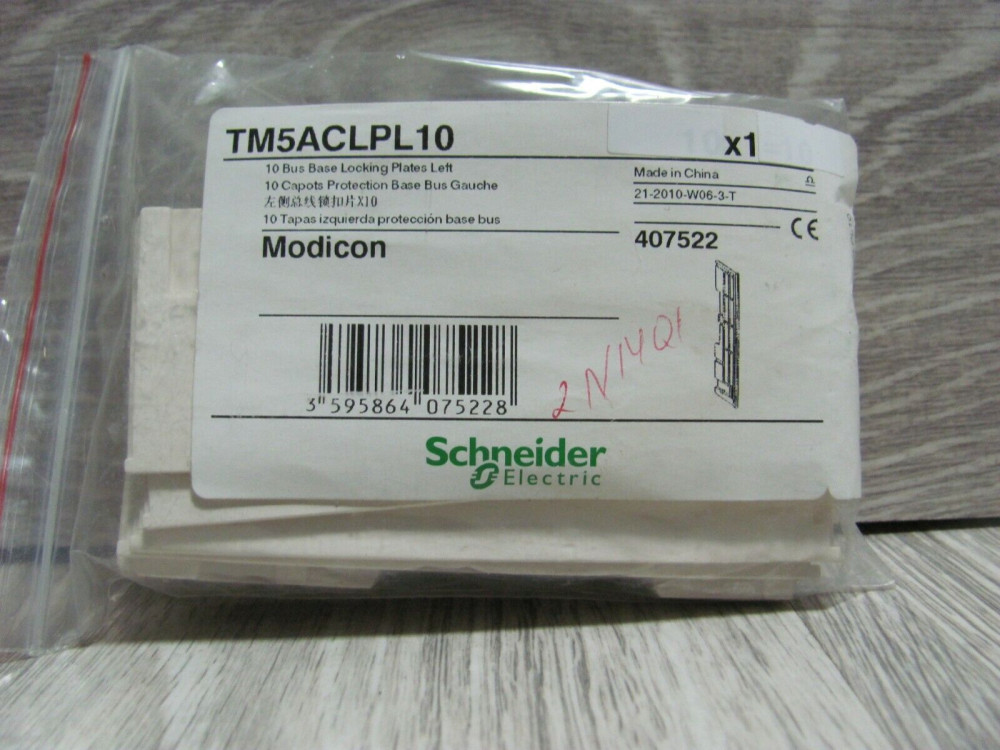 TM5ACLPL10 | Schneider Electric - Image 1