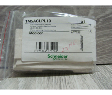 Schneider Electric TM5ACLPL10 10 BUS BASE LOCKING PLATES LEFT