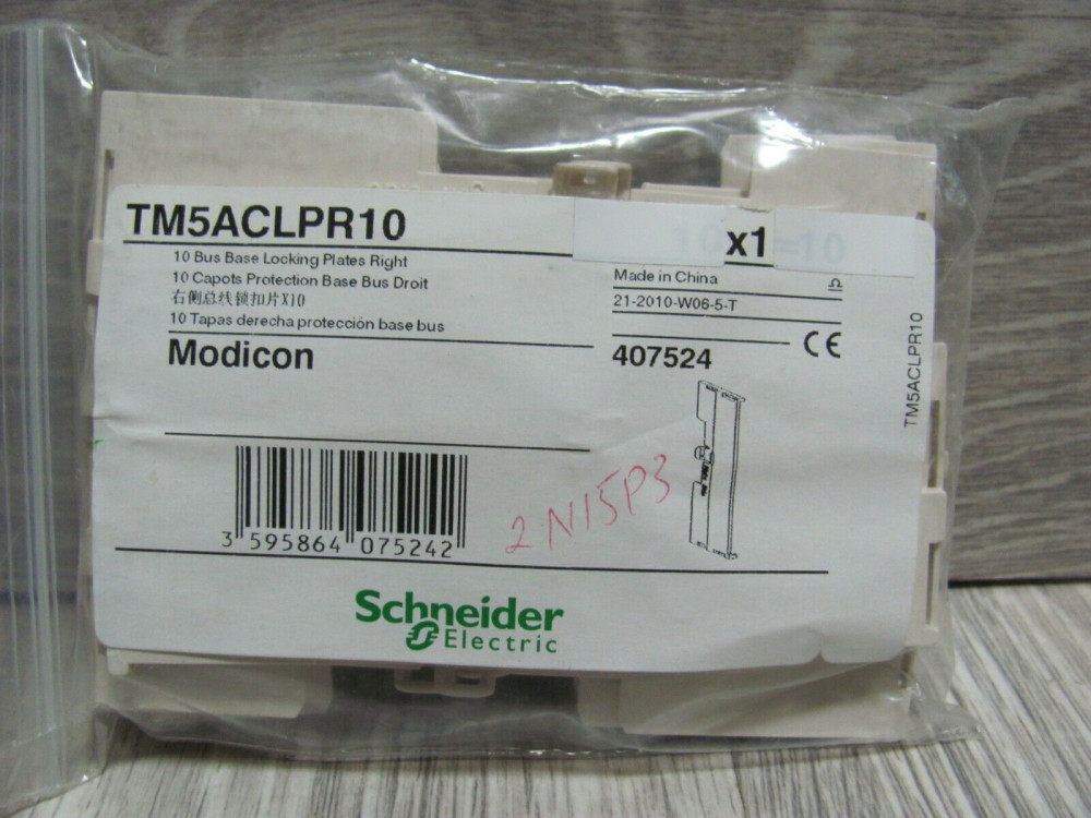 TM5ACLPR10  | Schneider Electric - Image 1