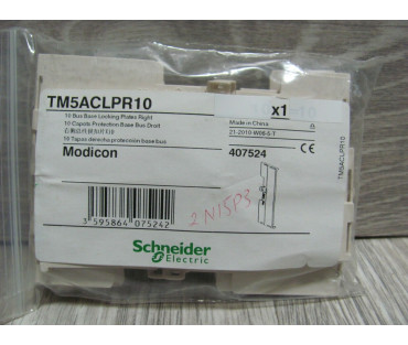 Schneider Electric TM5ACLPR10 10 BUS BASE LOCKING PLATES RIGHT