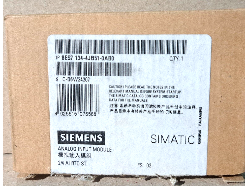 6ES7 134-4JB51-0AB0 | Siemens - Image 1