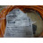 6FX8012-5CN06-1BF0 | Siemens - Image 6