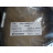 JZSP-CSM32-10-E | Yaskawa - Image 2