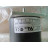 TK 120.F.1000.11/30.S.K4 | Italsensor - Image 5