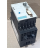 3UF7000-1AU00-0 | Siemens - Image 9