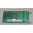 E1-4CB | TAINET - Image 3
