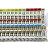 750-375 | Wago - Image 10