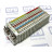 750-304 | Wago - Image 5