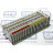 750-304 | Wago - Image 7