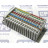 750-304 | Wago - Image 5