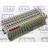 750-304 | Wago - Image 5