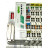 750-375 | Wago - Image 7