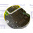XPU2 | Honeywell - Image 12