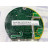 XPU2 | Honeywell - Image 13