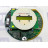 XPU2 | Honeywell - Image 3