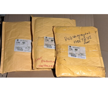 Allen-Bradley 1786TPYS Series C, Cable Controlnet ( 1PCS ) #AK4794#