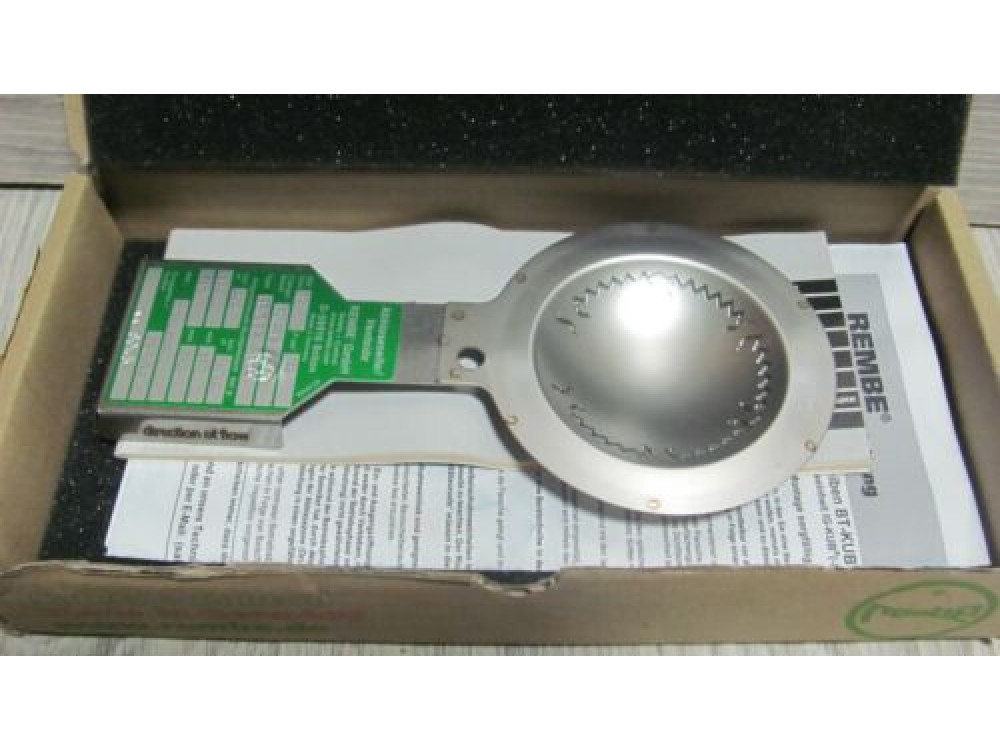 BT-KUB-2 | REMBE - Image 1
