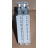 KL9110 | Beckhoff - Image 5